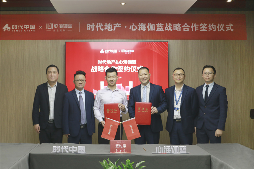 微信图片_20210421092645.jpg