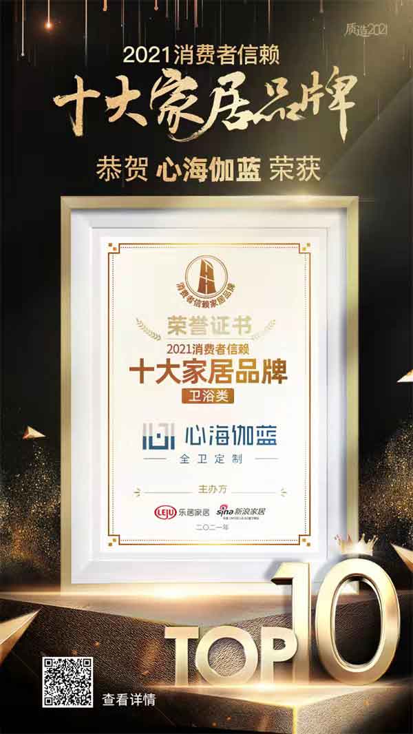 微信图片_20211126092305.jpg