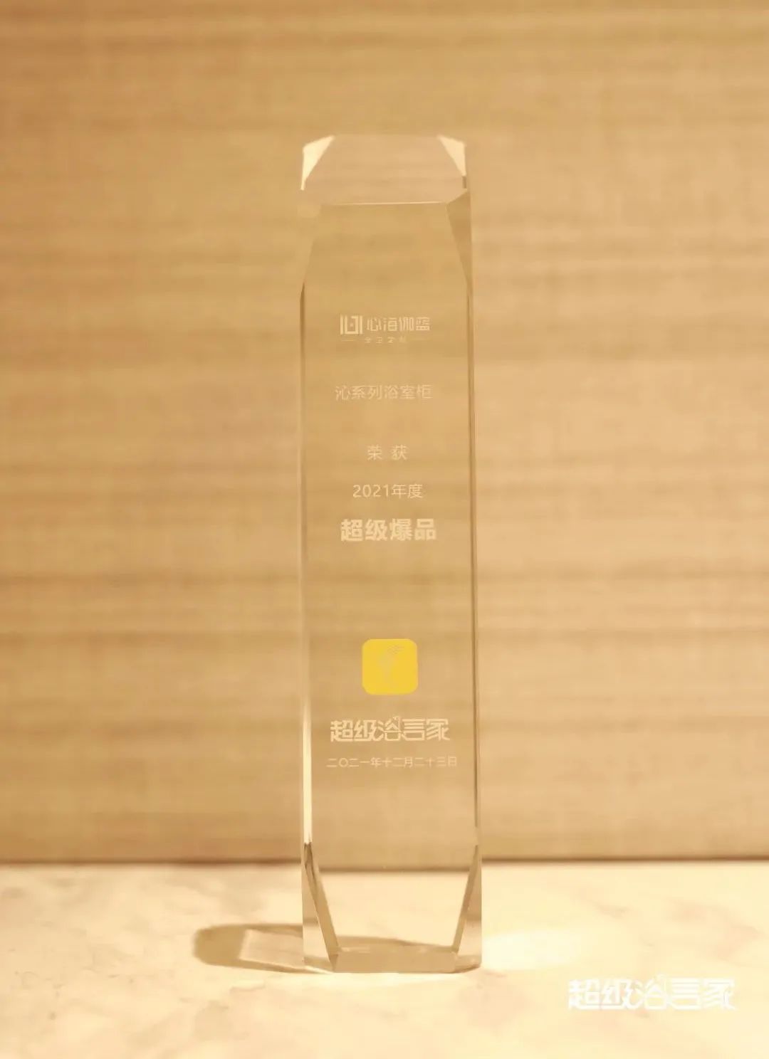 微信图片_20220314104925.jpg