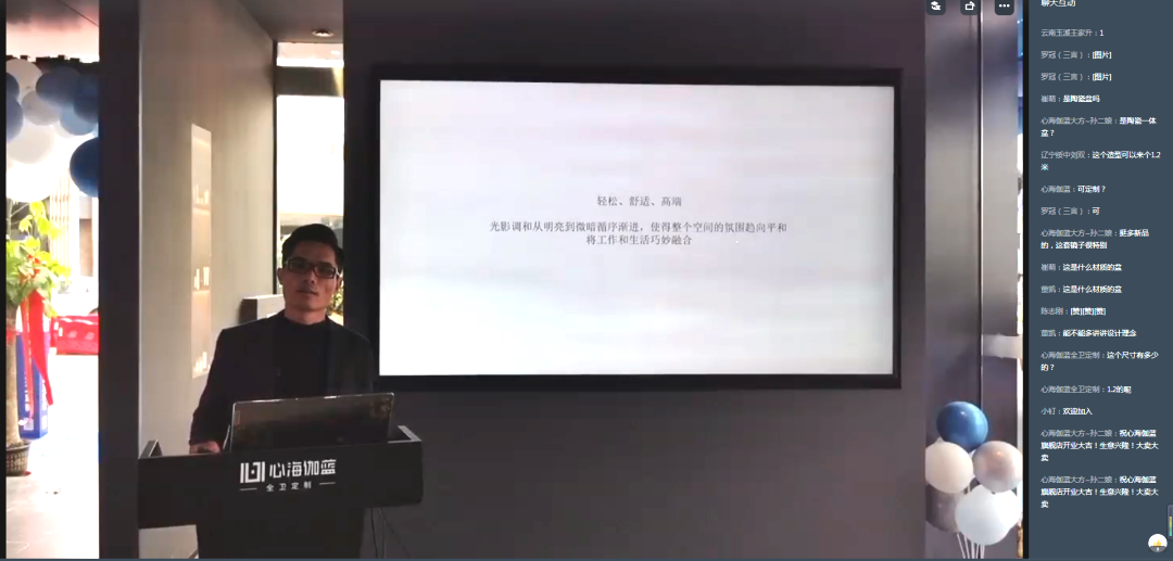 微信图片_20220401114803.png
