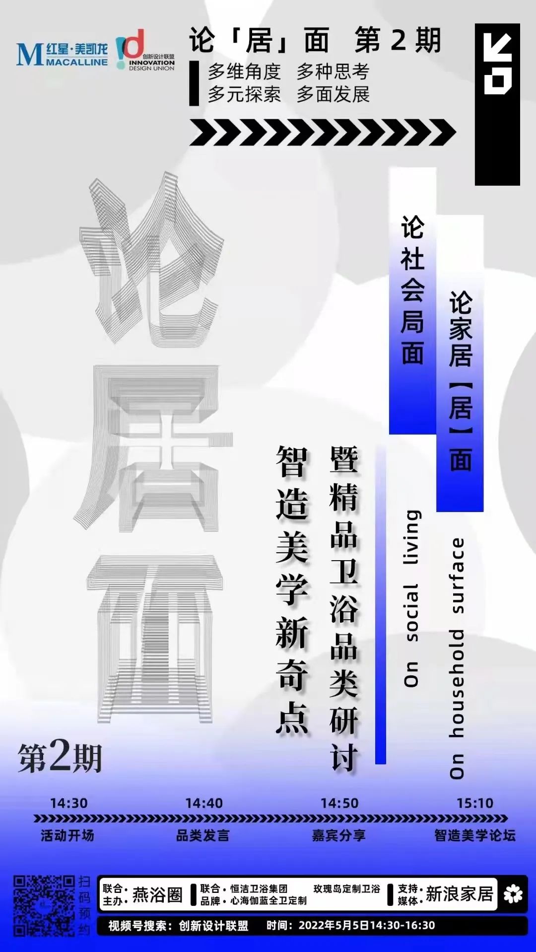 微信图片_20220506172005.jpg