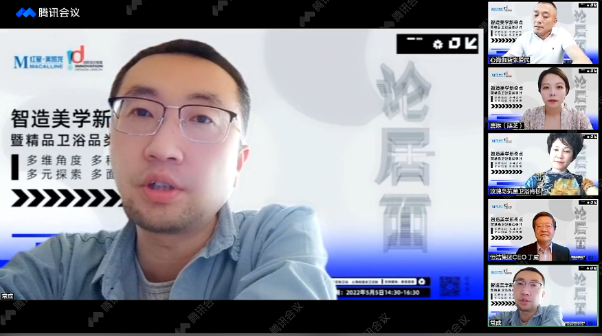 微信图片_20220506171956.png