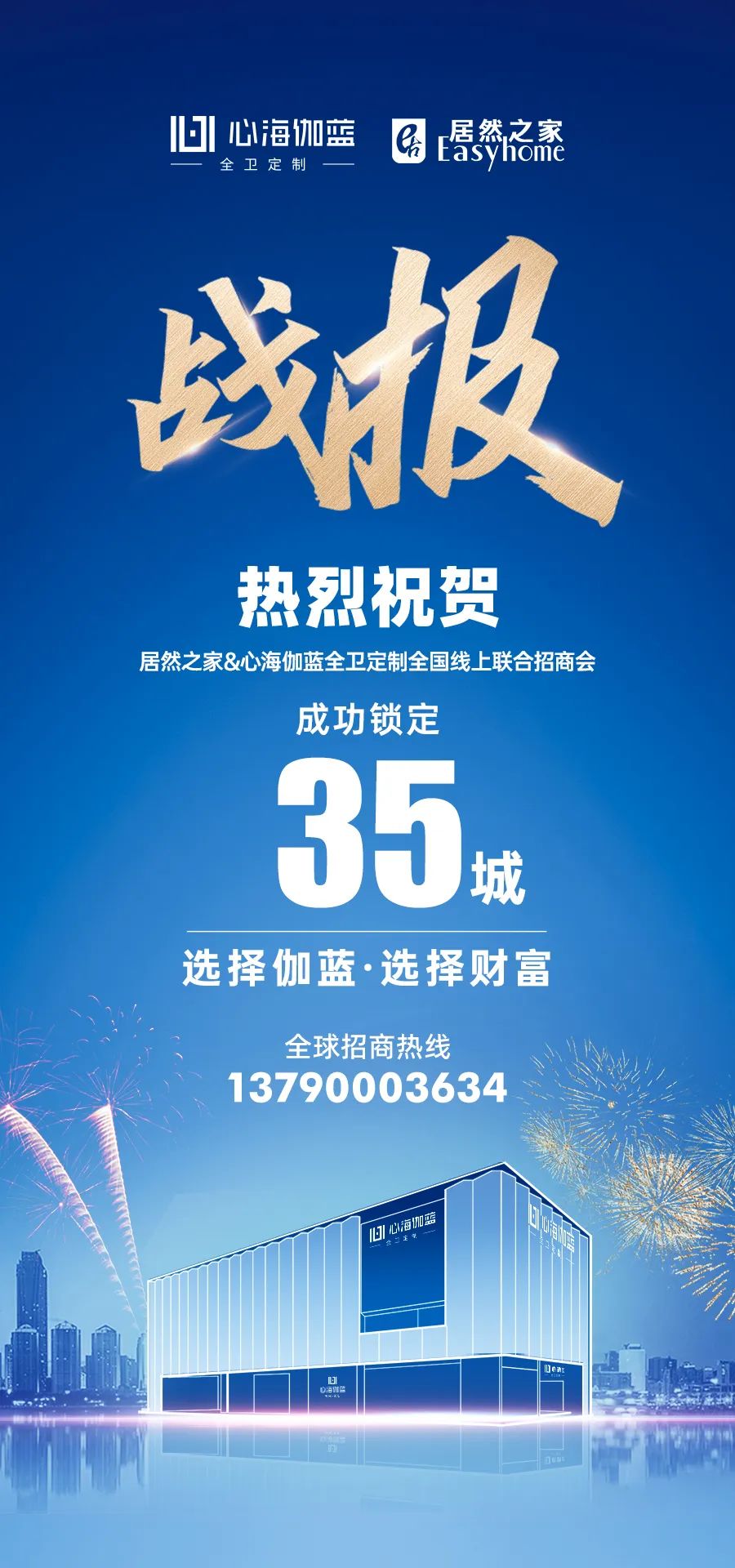 微信图片_20220616094836.jpg