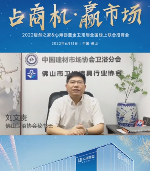 微信图片_20220616094851.png