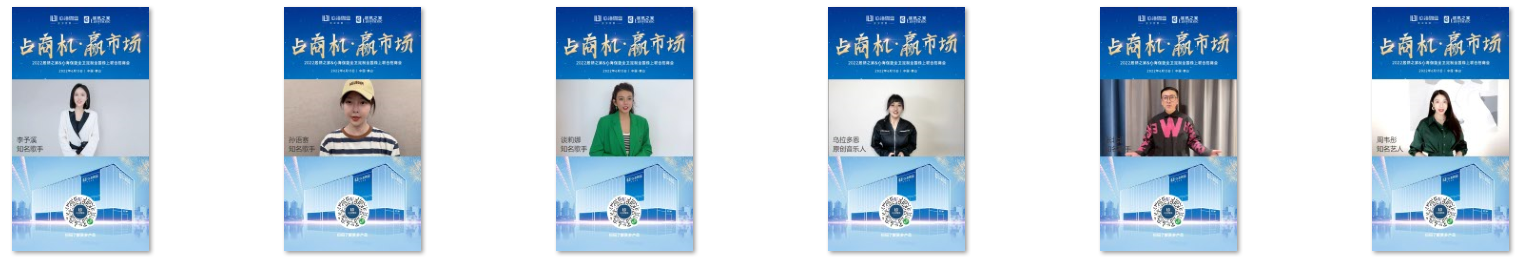 微信图片_20220615112842.png