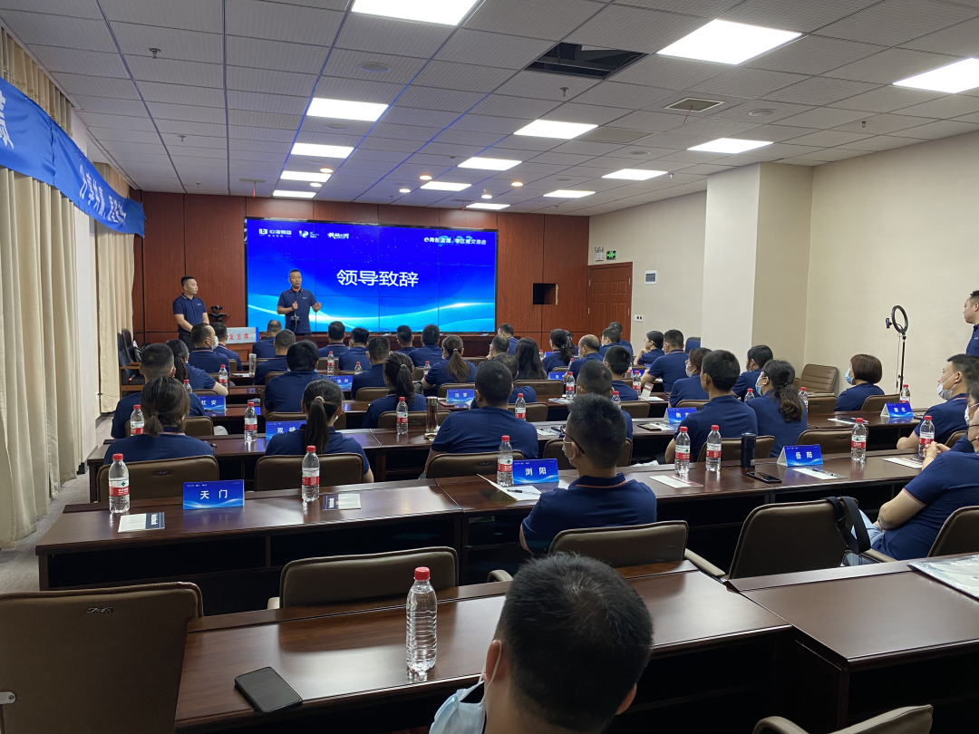 微信图片_20220623163032.png