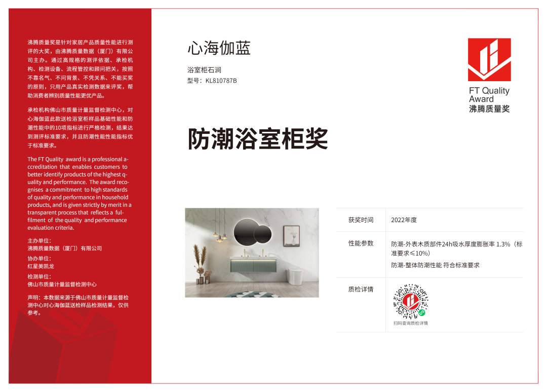 微信图片_20220905102105.png