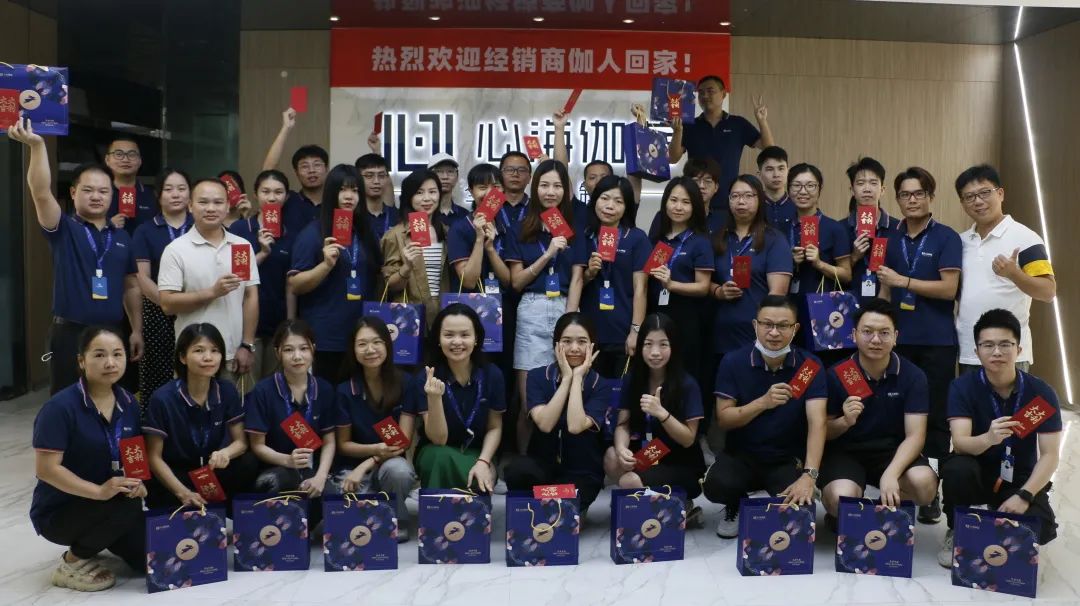 微信图片_20220913140735.jpg