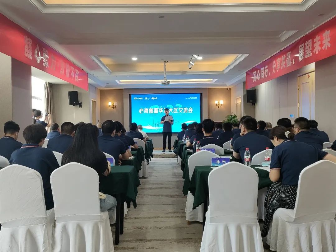 微信图片_20220923153258.jpg