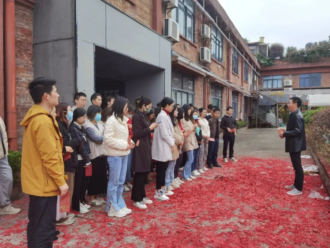微信图片_20230211105743.jpg