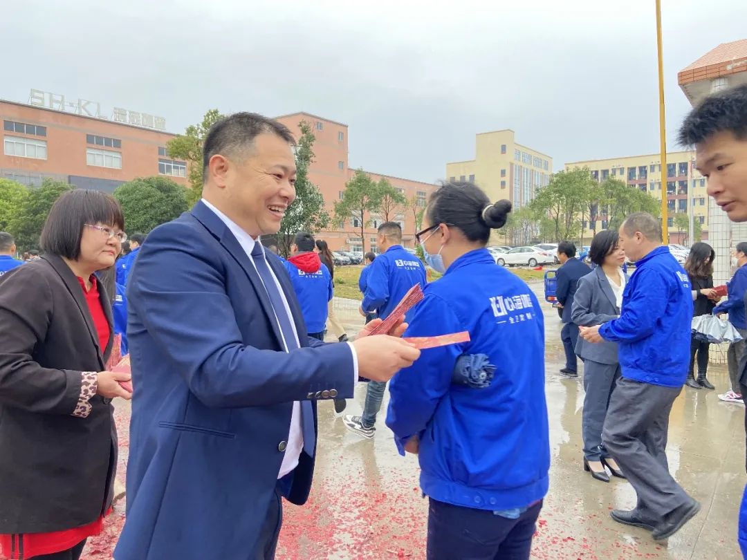 微信图片_20230211105747.jpg