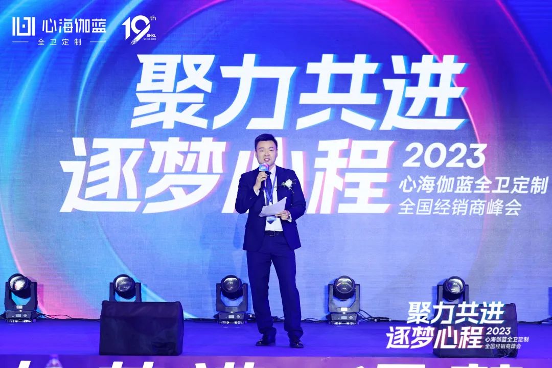 微信图片_20230227094321.jpg