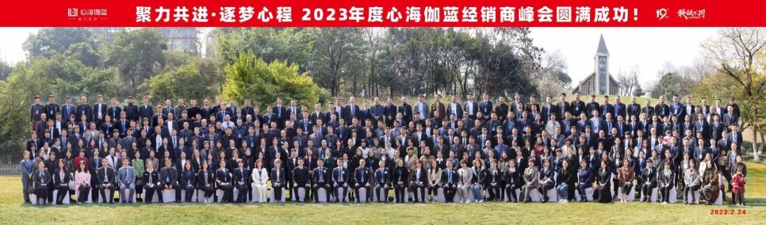 微信图片_20230227101345.jpg