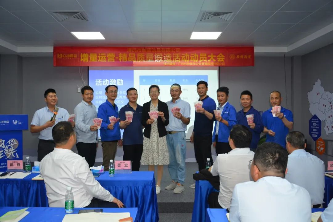 微信图片_20230315104008.jpg