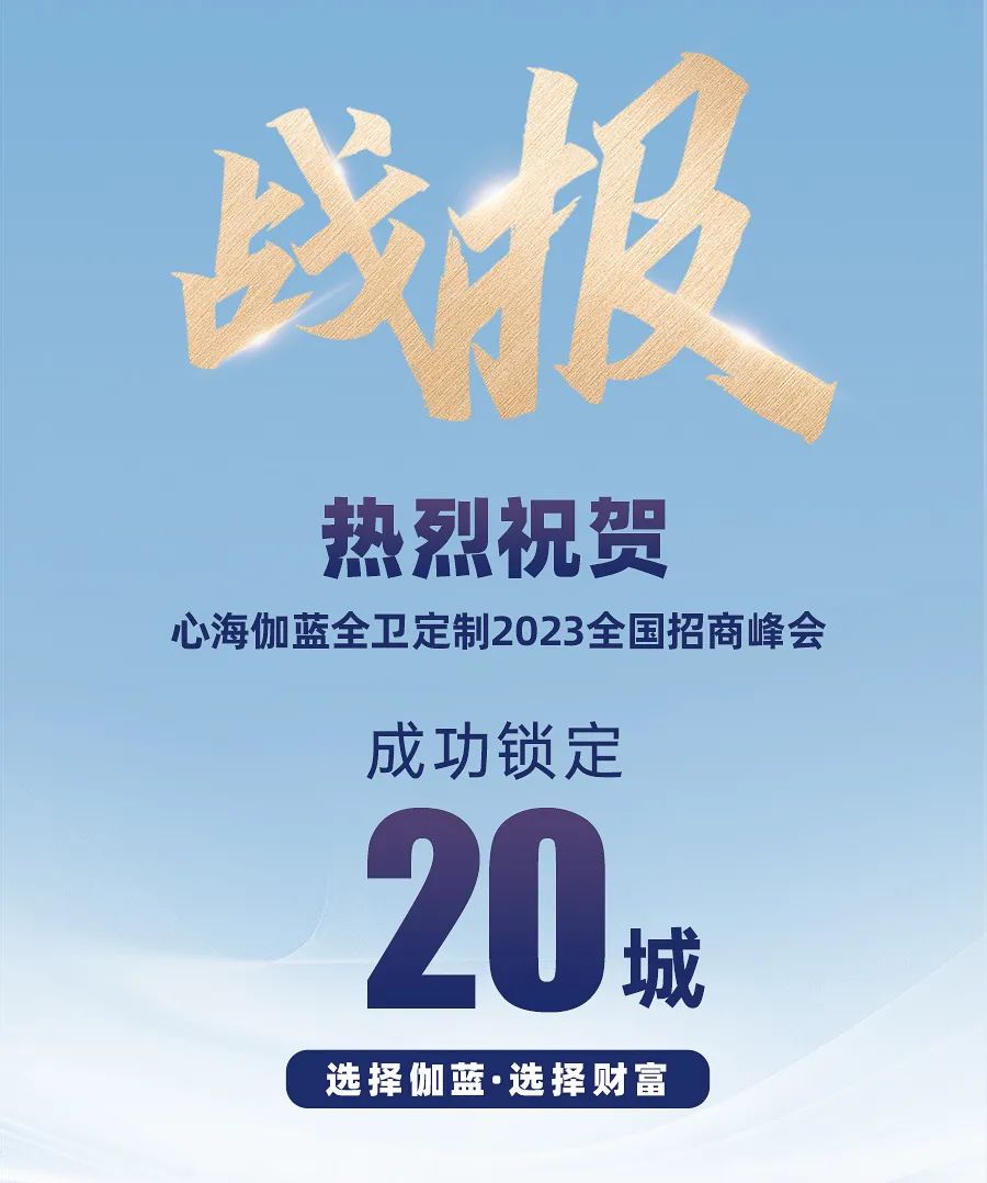 微信图片_20230422141120.jpg