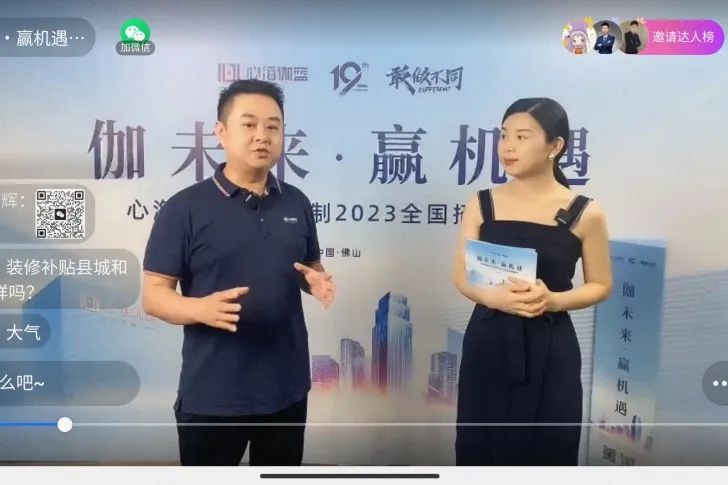 微信图片_20230422141125.jpg