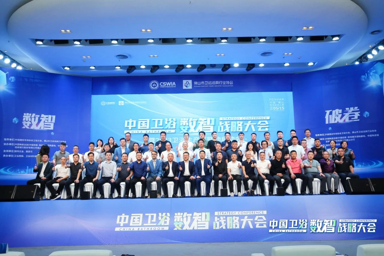 微信图片_20230516093956.jpg