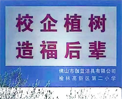 微信图片_20230628152852.png