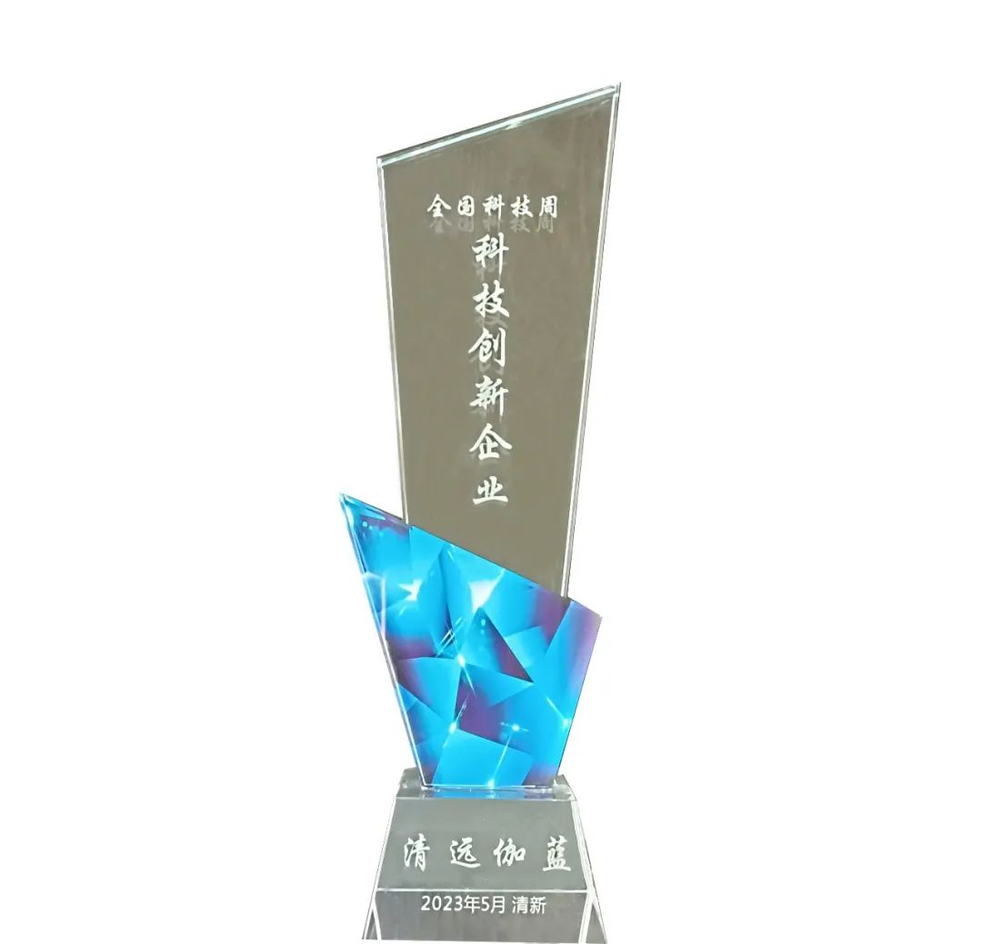 微信图片_20230628160025.jpg