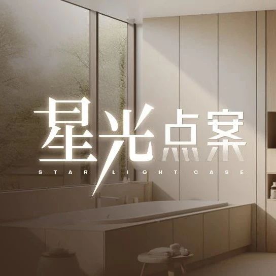 微信图片_20230815152625_3.jpg
