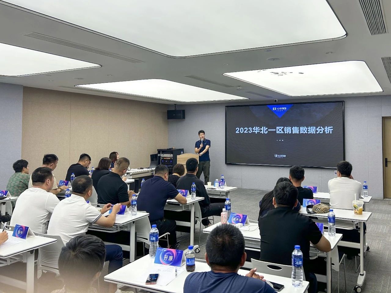 微信图片_20230908101321_2.jpg