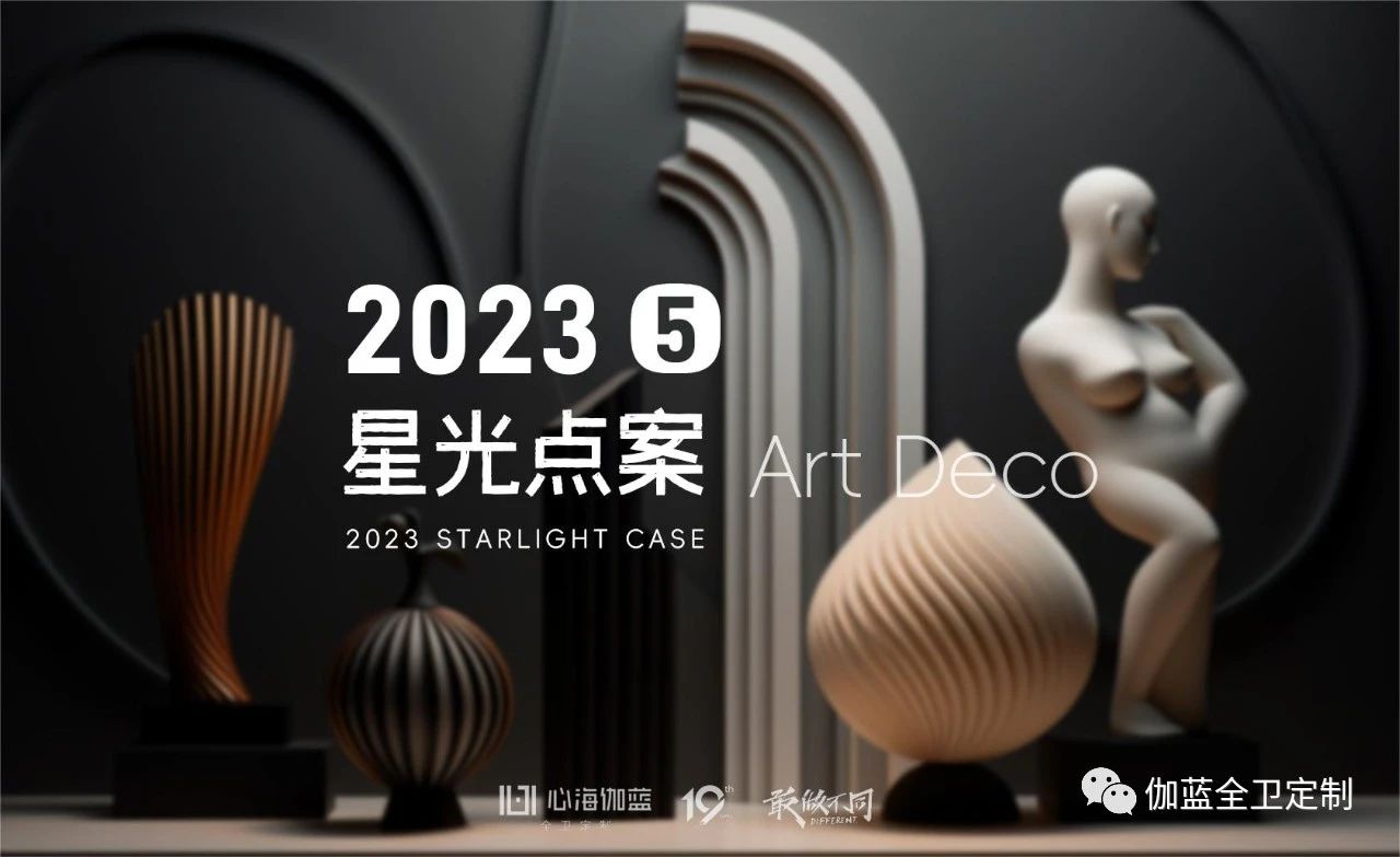 微信图片_20230911143046.jpg