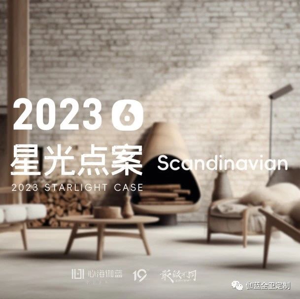 微信图片_20230923102835.jpg