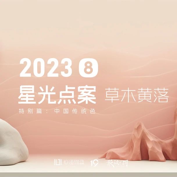 微信图片_20231009140440.jpg