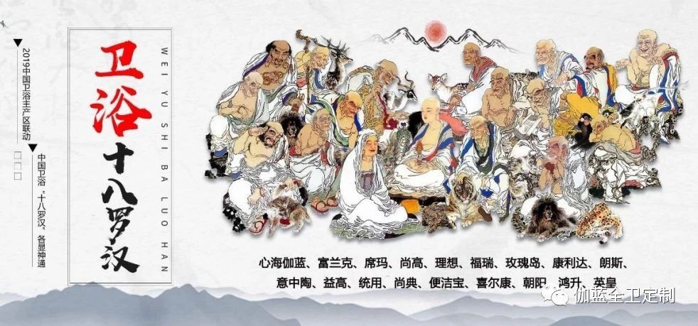 微信图片_20231014113724.jpg