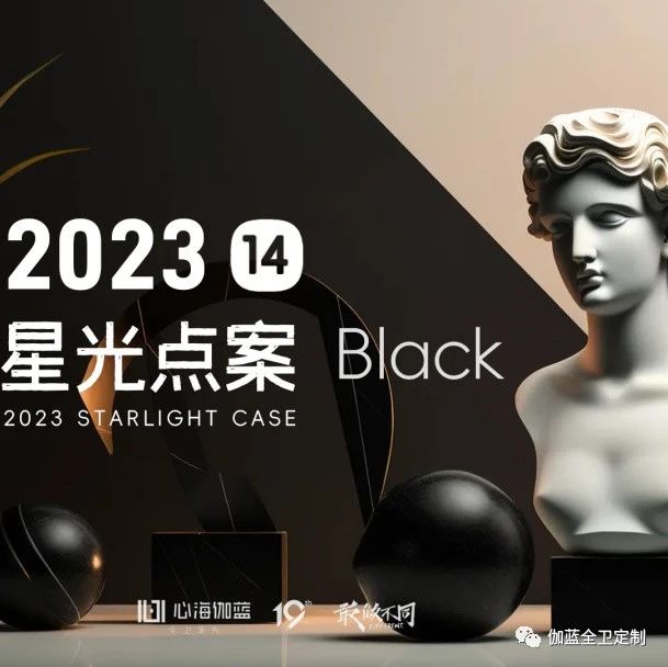 微信图片_20231129114402.jpg