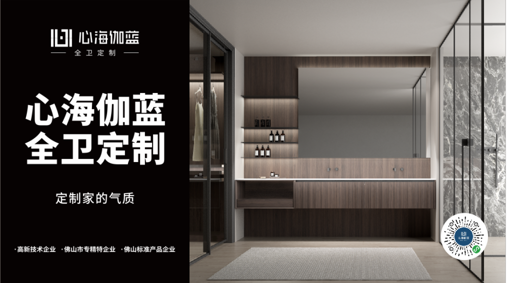 微信图片_20231212160817.png