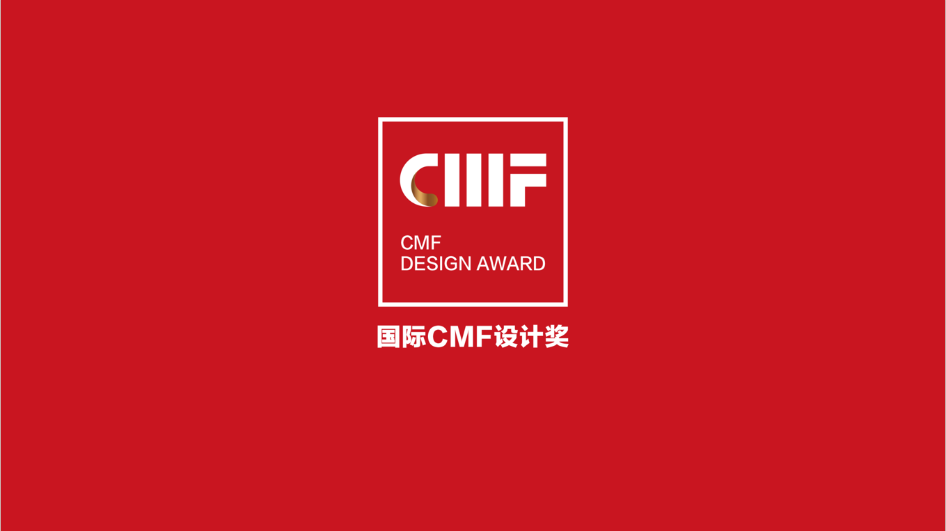 微信图片_20231218110555.png
