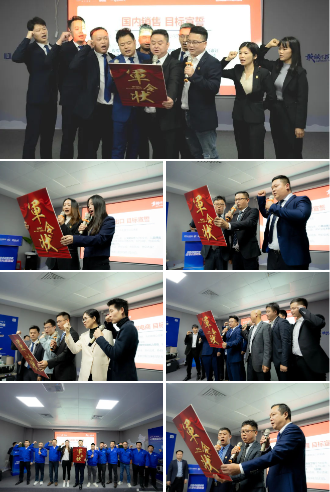 微信图片_20240118161843.png