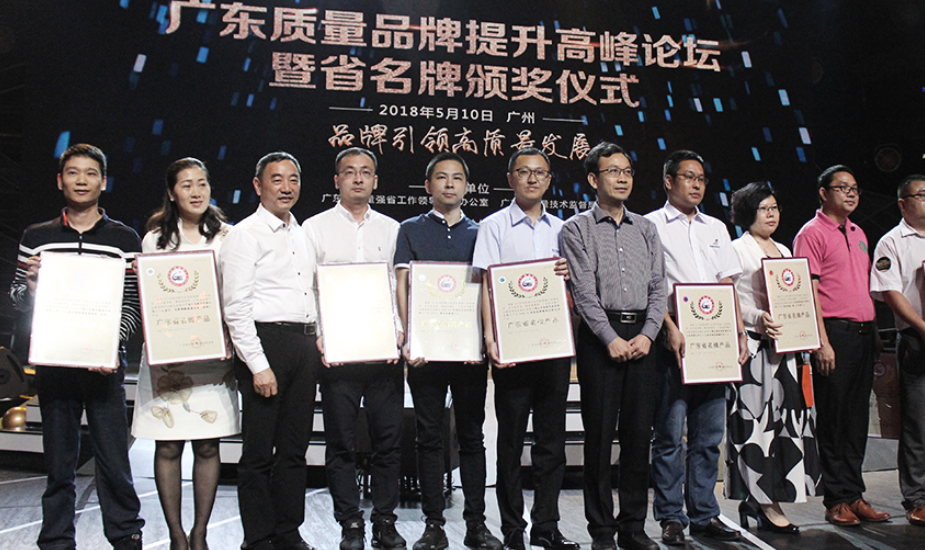 微信图片_20240407171041.png