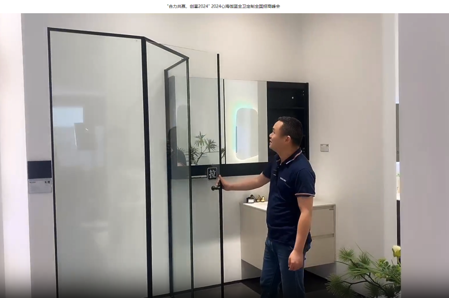 微信图片_20240430154616.png
