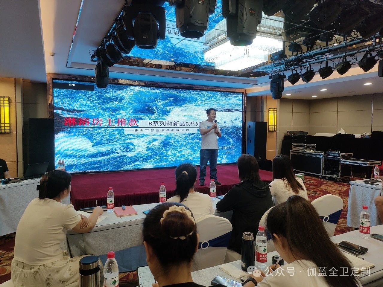 微信图片_20240904150937.jpg