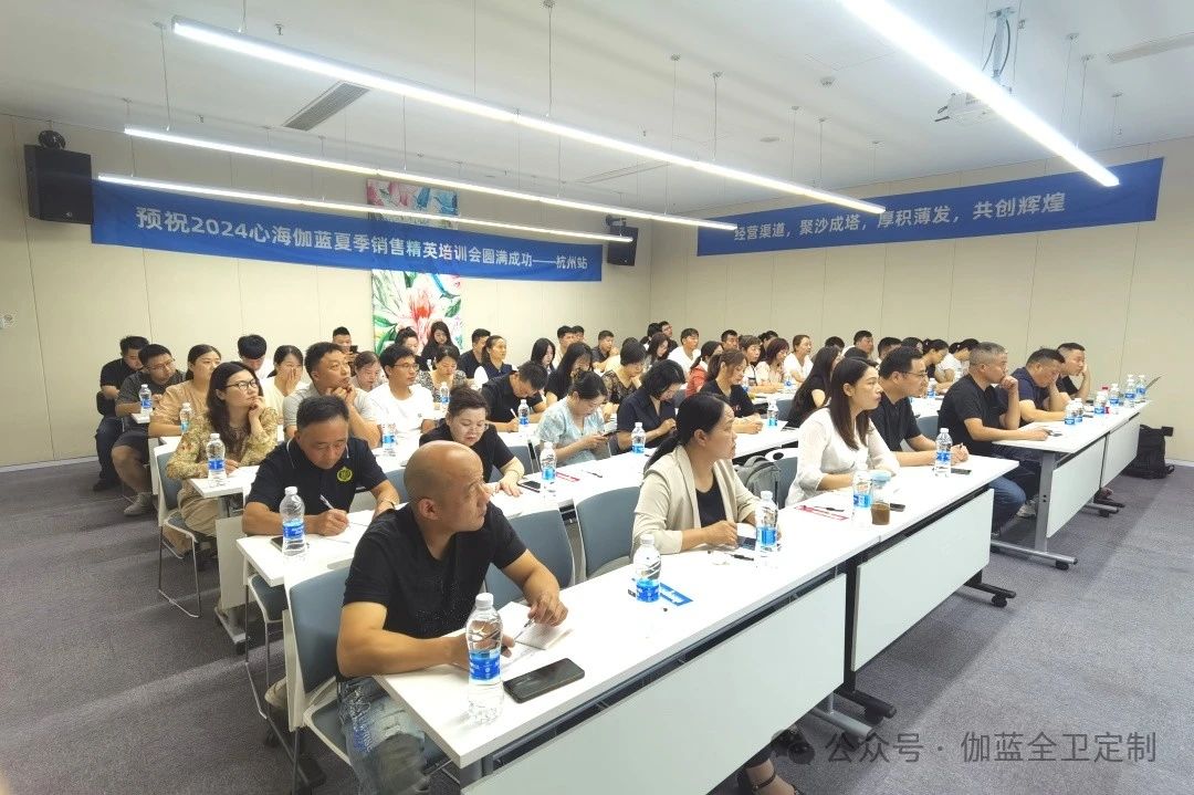 微信图片_20240904165940.jpg