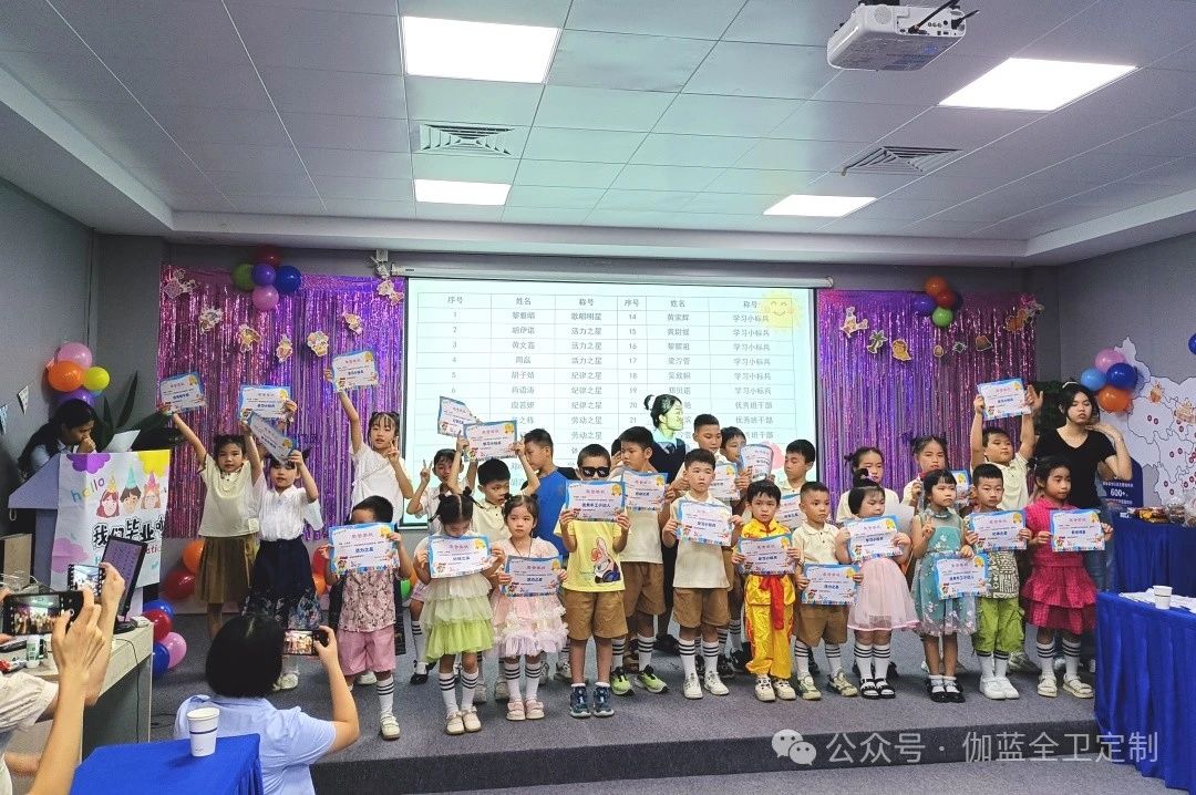 微信图片_20240906113609.jpg