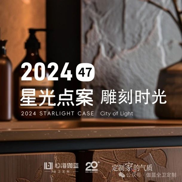 微信图片_20240924150515.jpg