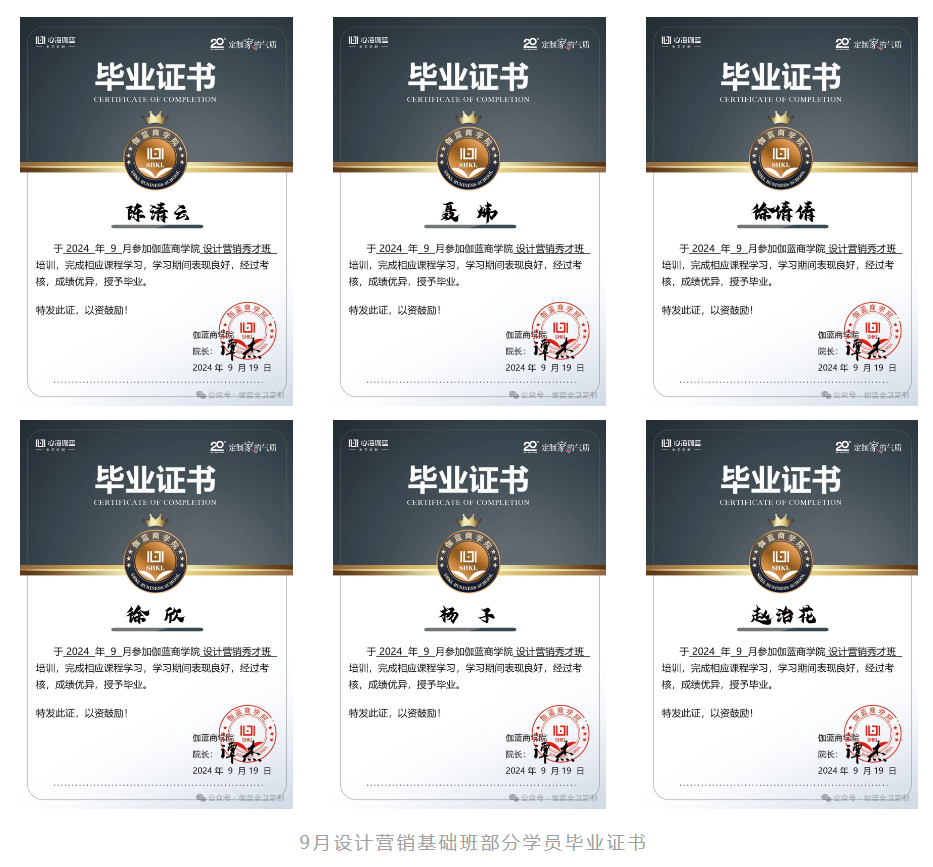 微信图片_20241006145737.png