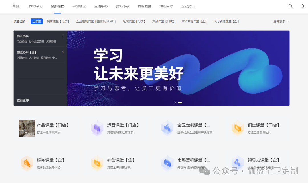微信图片_20241006145937.png