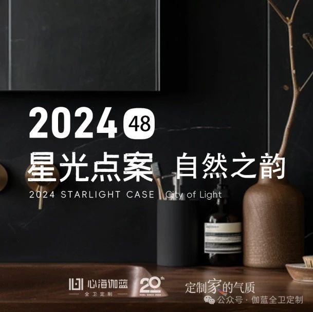 微信图片_20241016104225.jpg