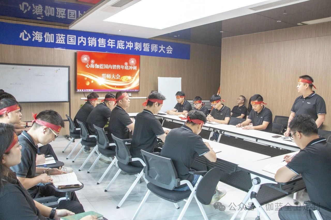 微信图片_20241016110459.jpg