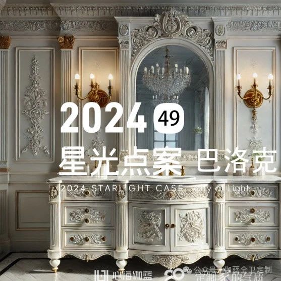 微信图片_20241021105744.jpg