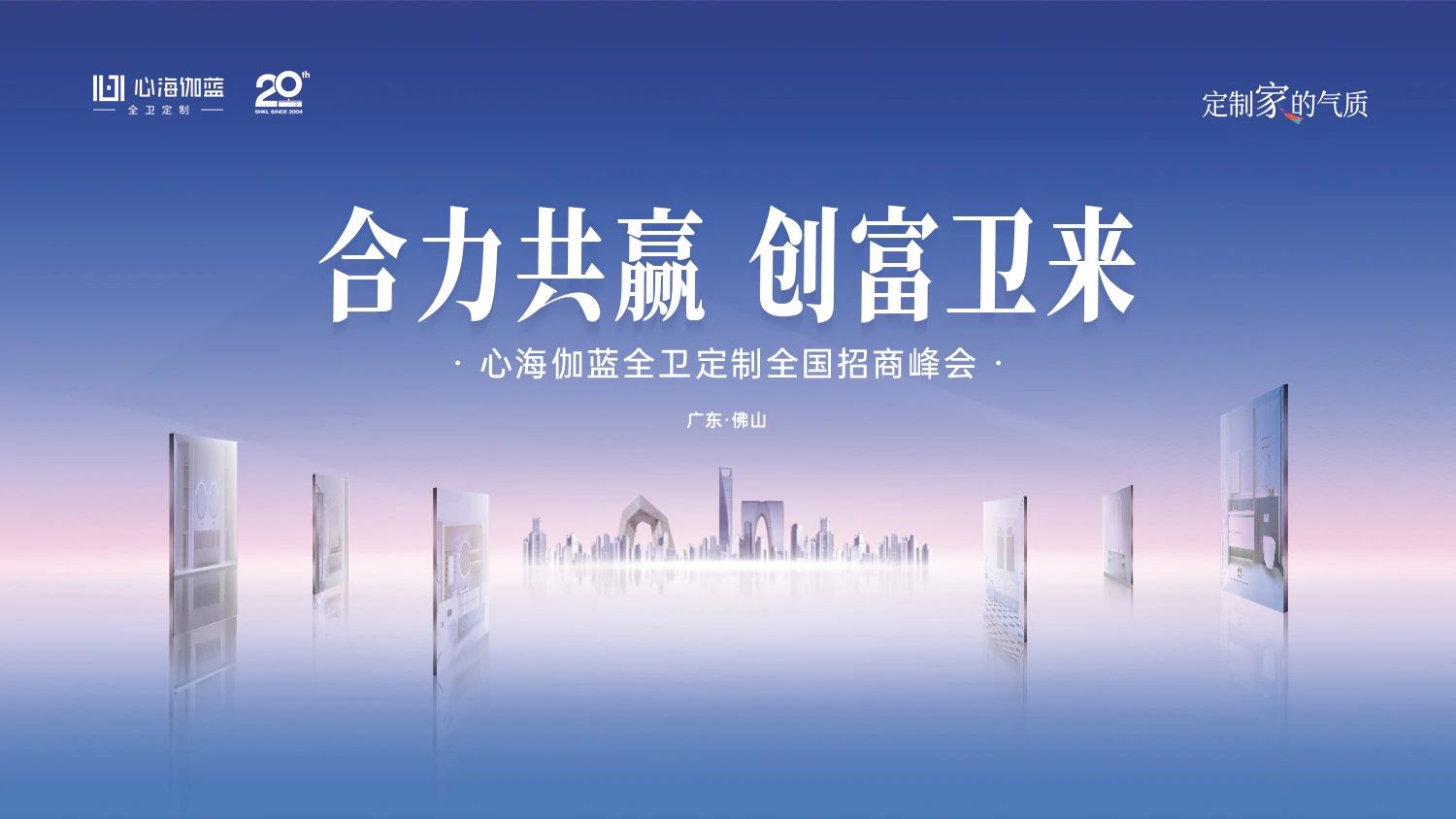 微信图片_20241021113426.jpg
