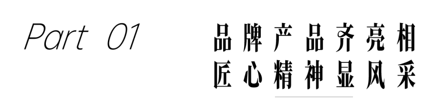 微信图片_20241021113430.png