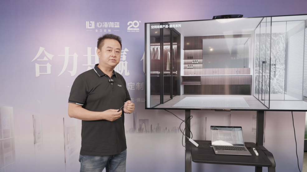 微信图片_20241021113434.png
