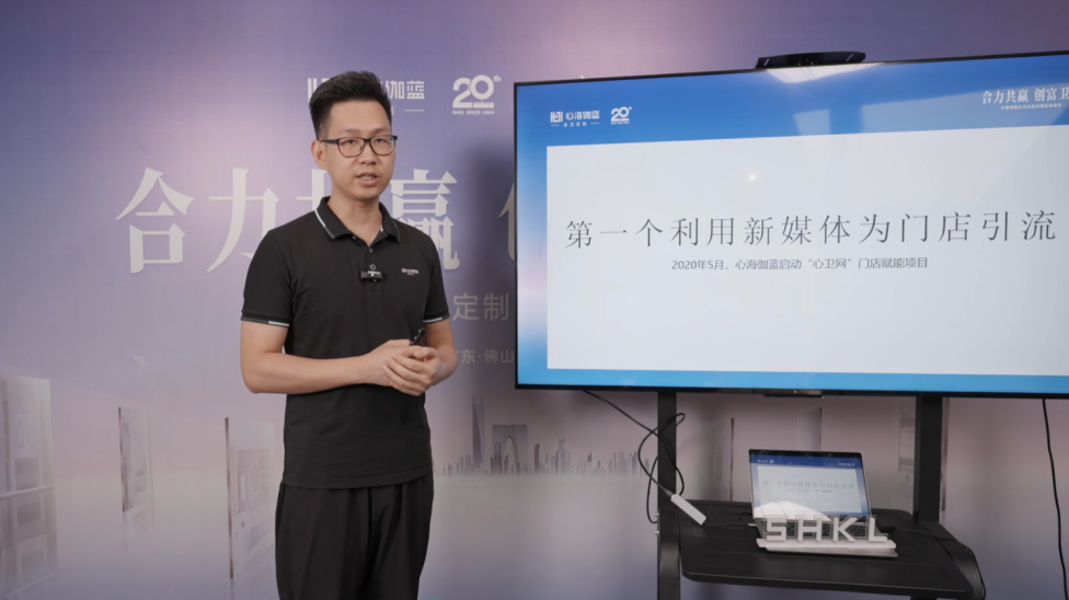 微信图片_20241021113457.png