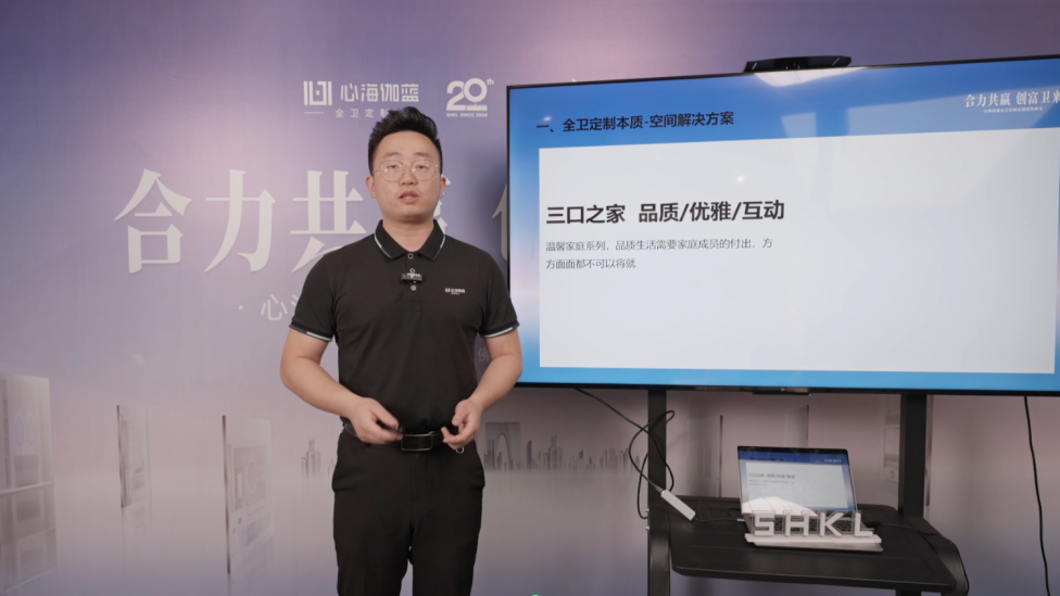 微信图片_20241021113500.png