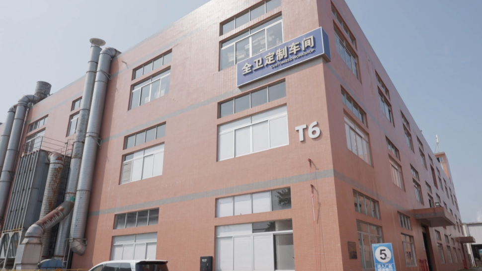微信图片_20241021113507.png